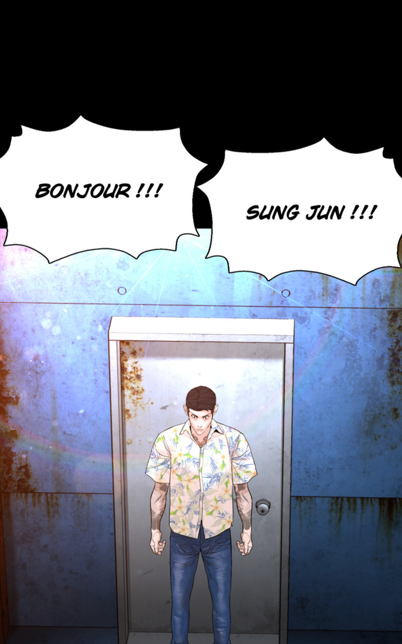 Read How To Fight vf Manga Online