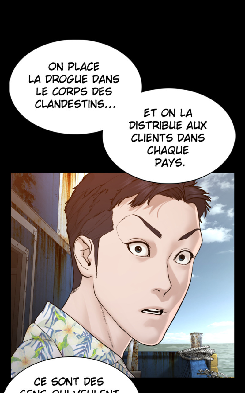 Read How To Fight vf Manga Online