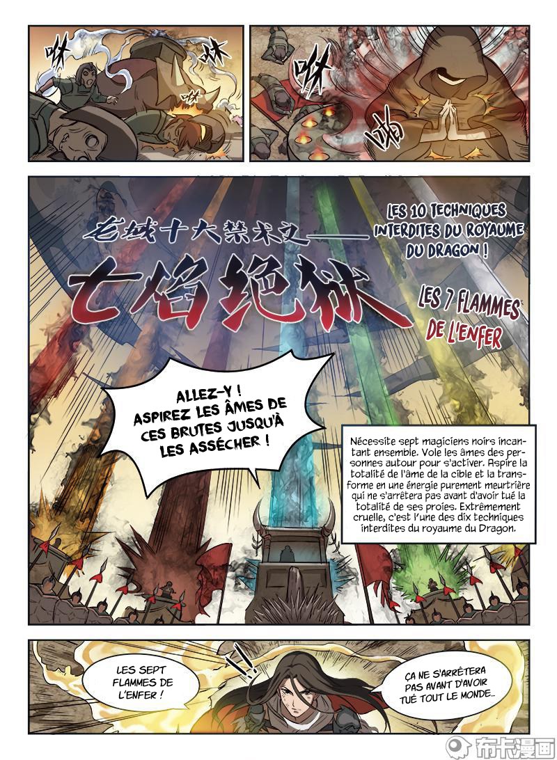 Read Hunter Age vf Manga Online
