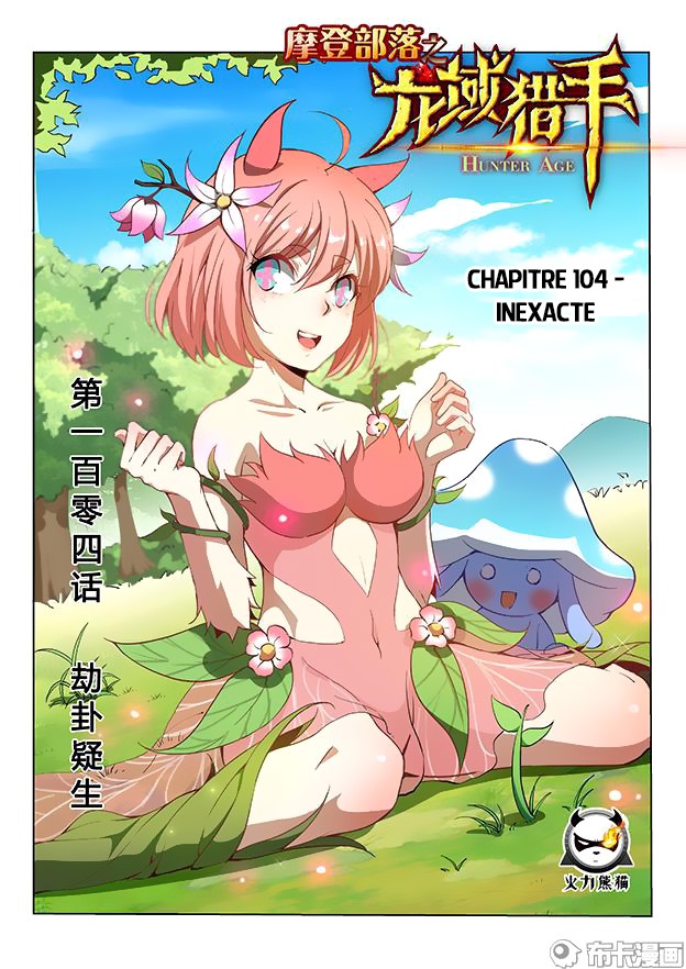 Read Hunter Age vf Manga Online