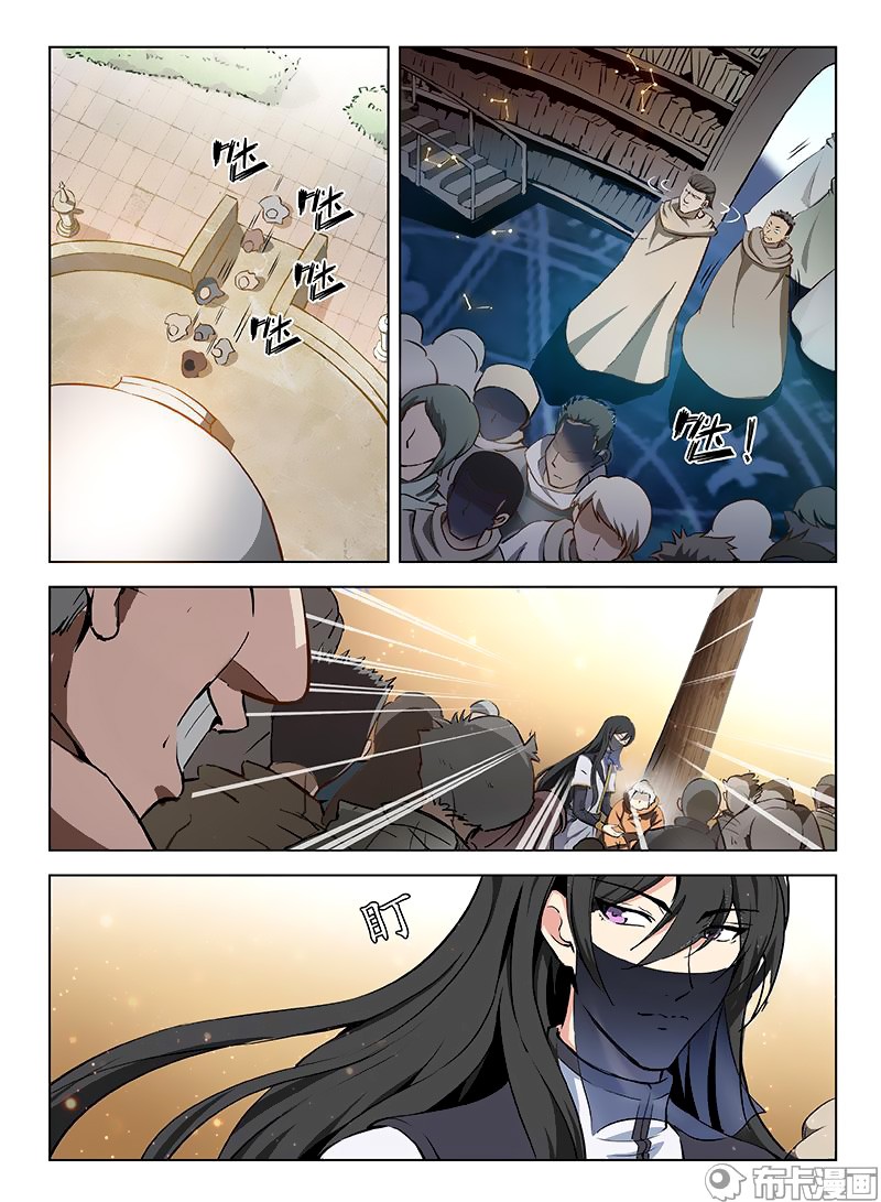Read Hunter Age vf Manga Online