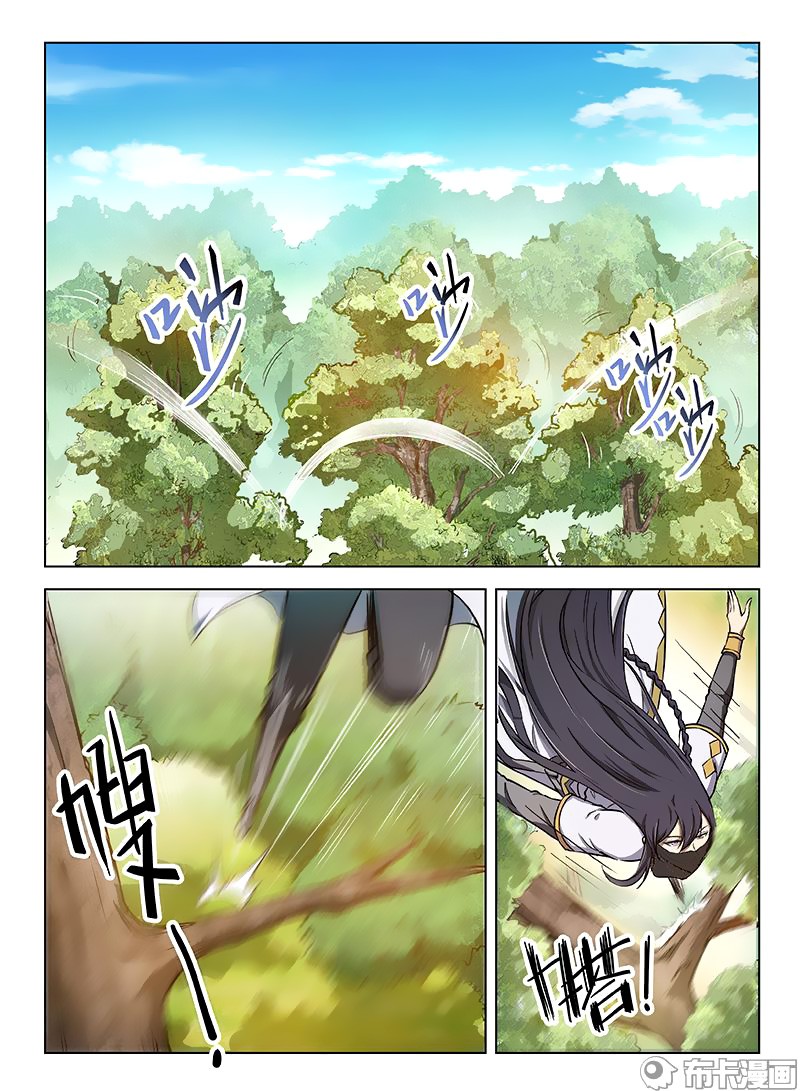 Read Hunter Age vf Manga Online