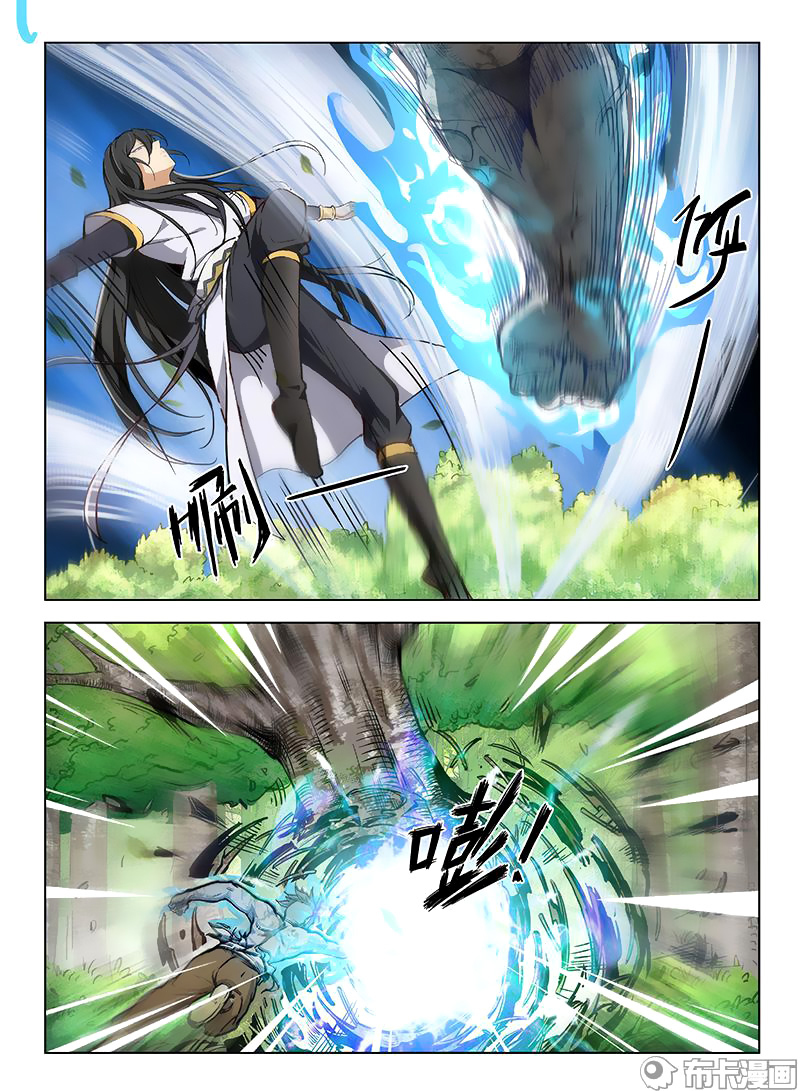 Read Hunter Age vf Manga Online