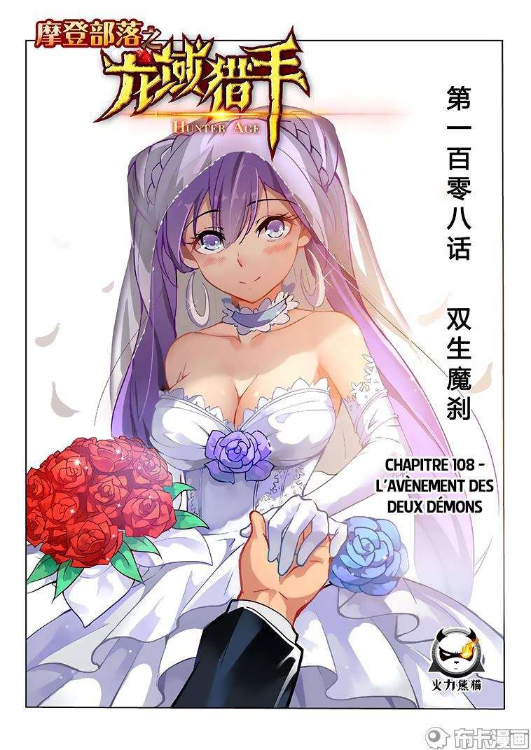 Read Hunter Age vf Manga Online
