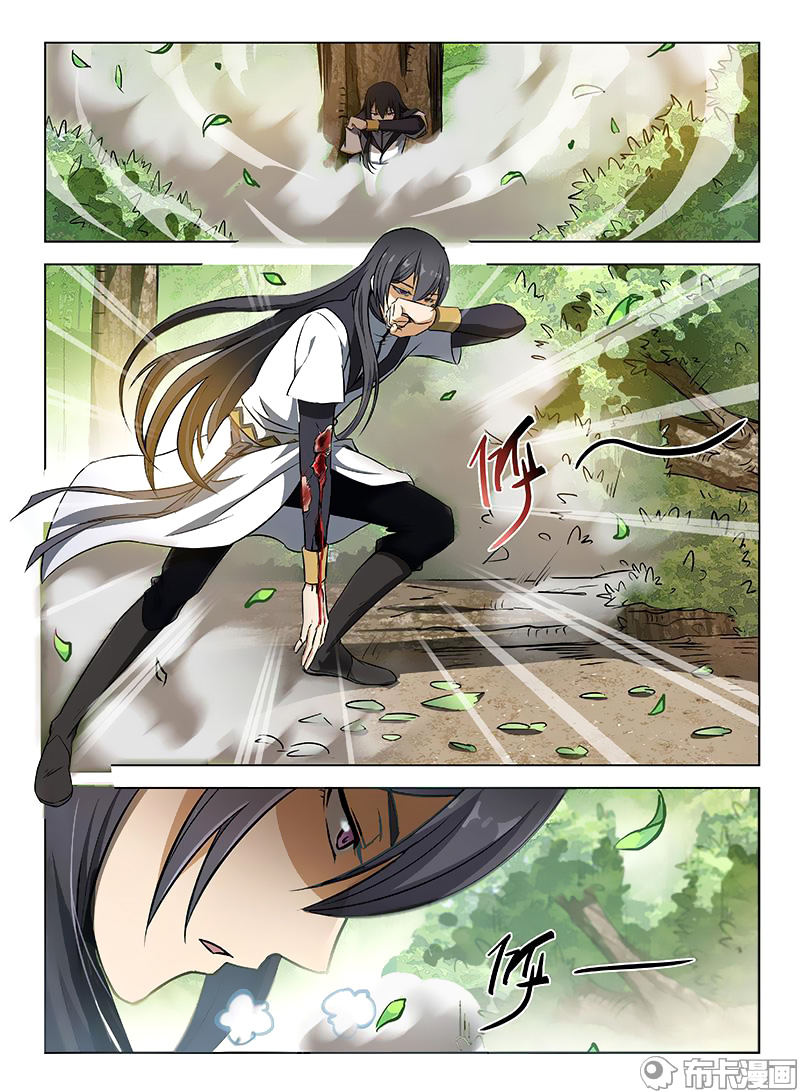 Read Hunter Age vf Manga Online
