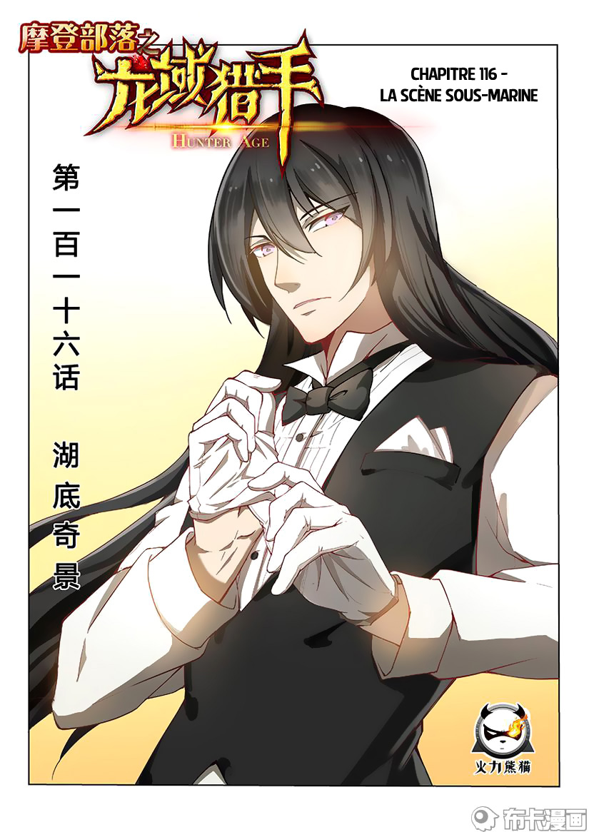 Read Hunter Age vf Manga Online