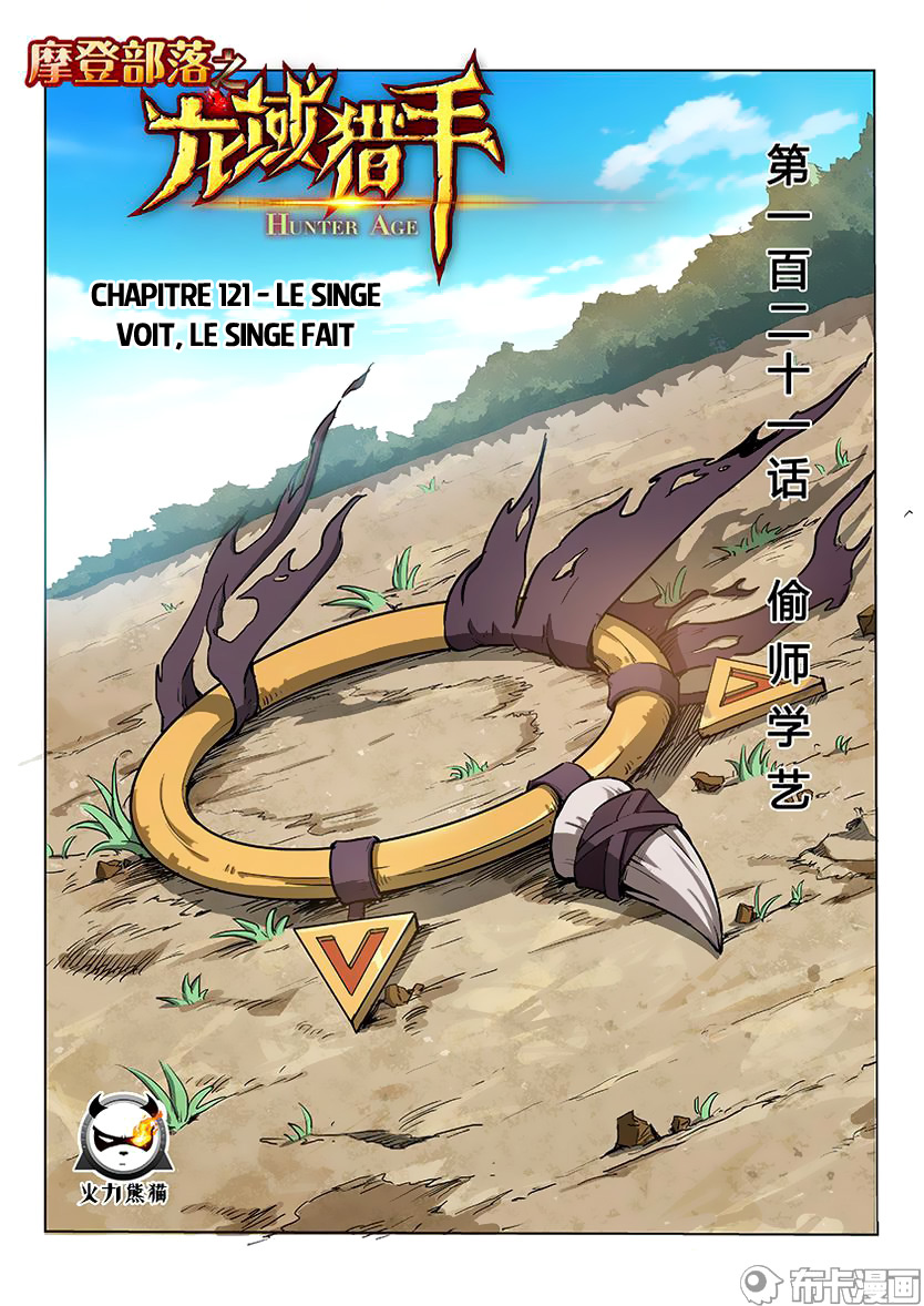 Read Hunter Age vf Manga Online