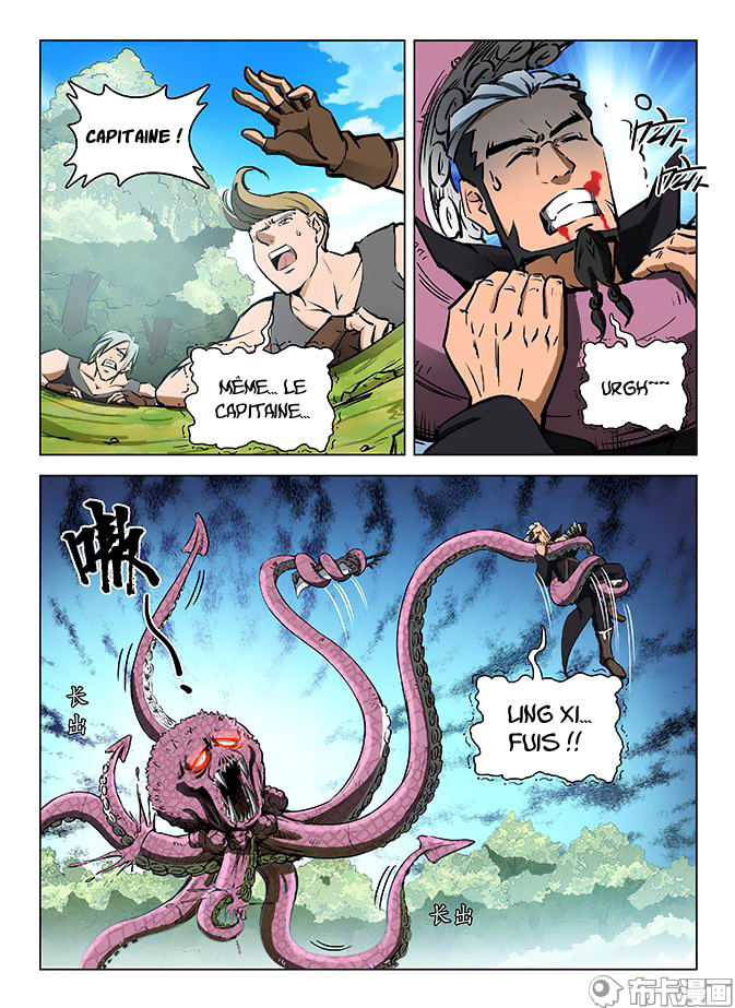 Read Hunter Age vf Manga Online