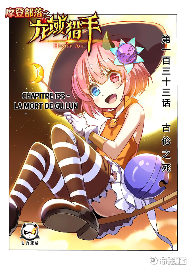 Read Hunter Age vf Manga Online