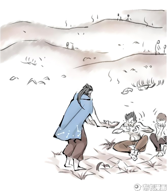 Read Hunter Age vf Manga Online