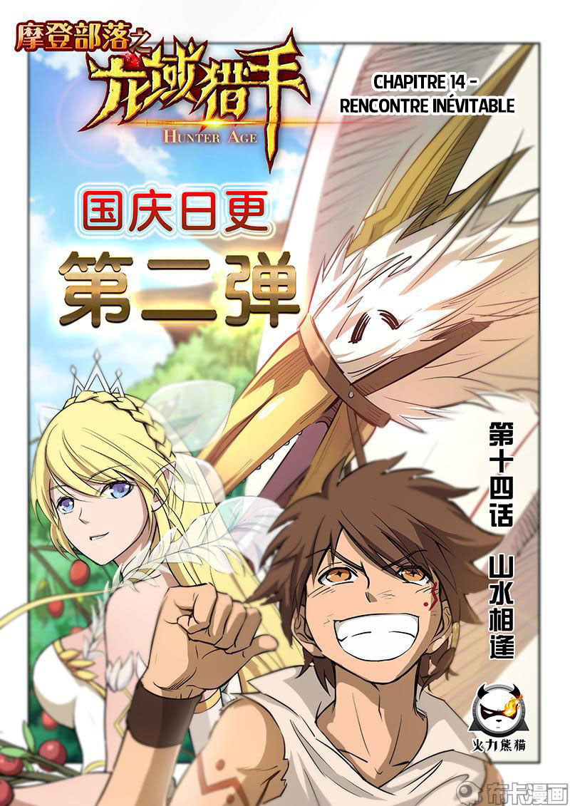 Read Hunter Age vf Manga Online