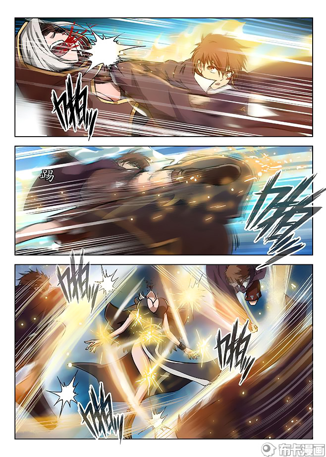 Read Hunter Age vf Manga Online