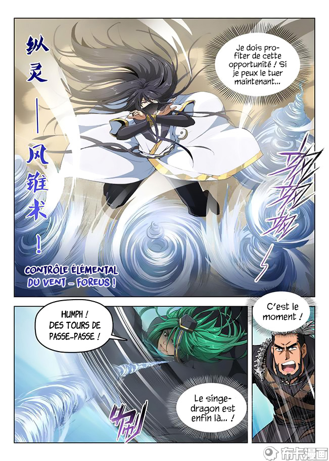 Read Hunter Age vf Manga Online