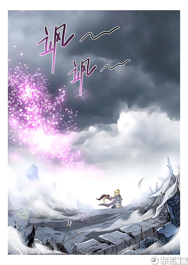 Read Hunter Age vf Manga Online