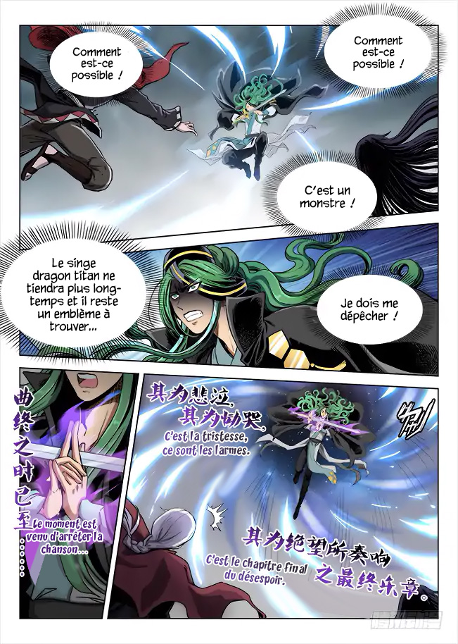 Read Hunter Age vf Manga Online