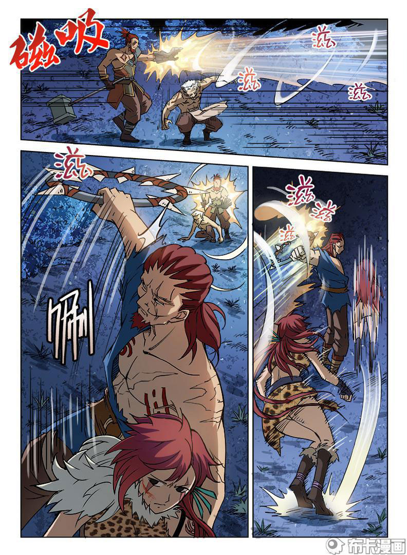 Read Hunter Age vf Manga Online