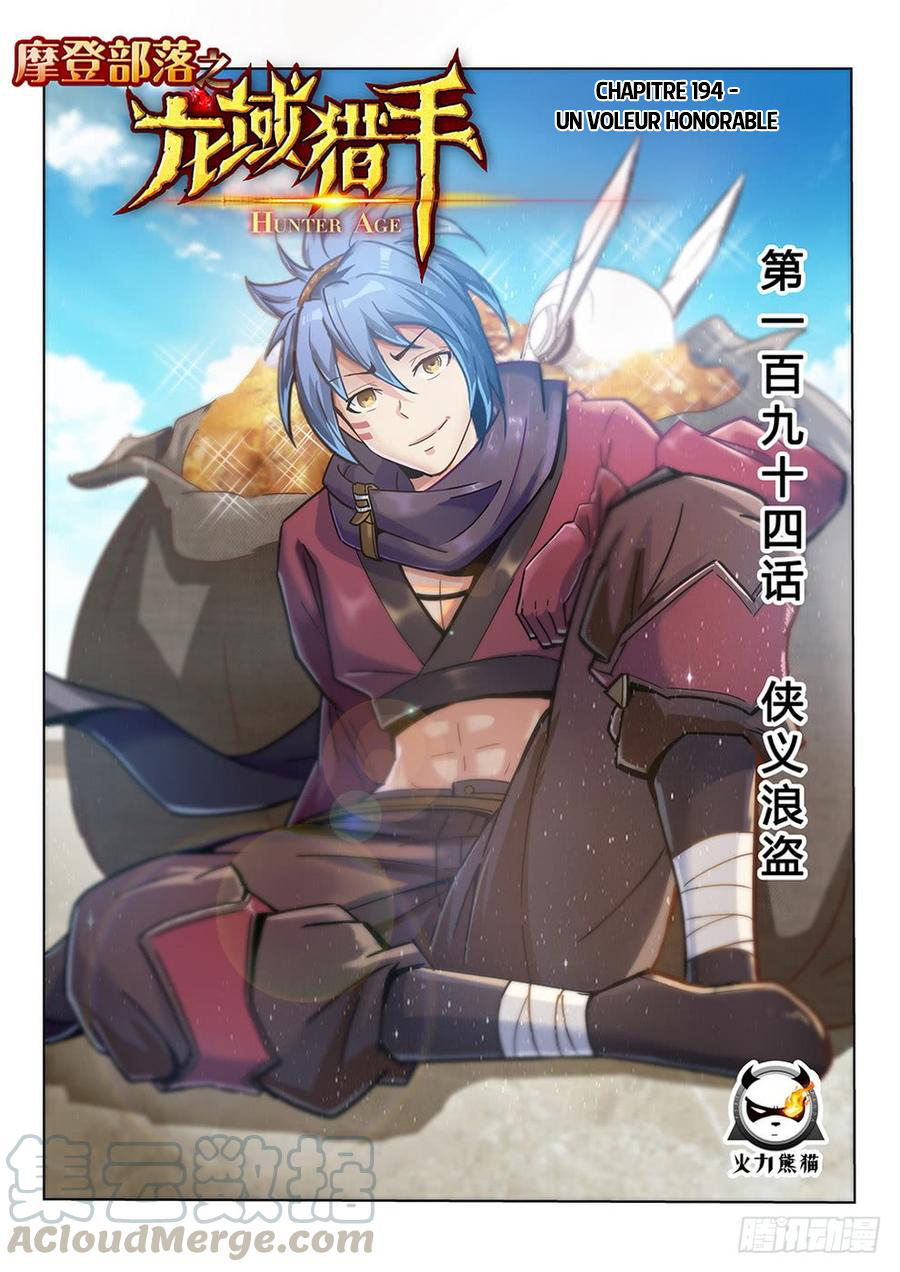 Read Hunter Age vf Manga Online