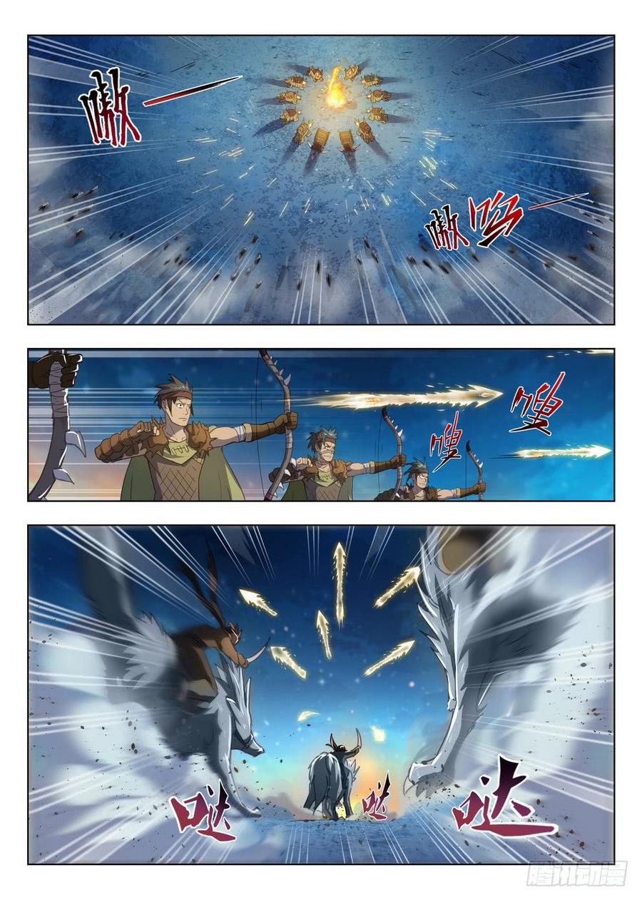 Read Hunter Age vf Manga Online