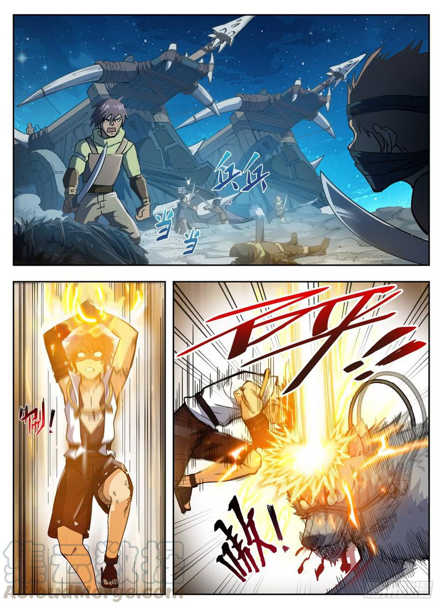 Read Hunter Age vf Manga Online