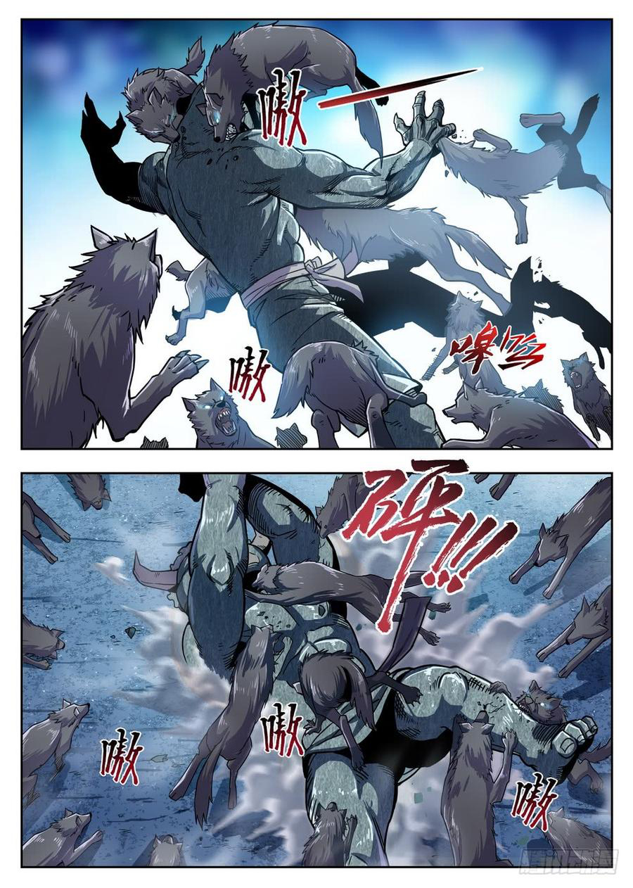 Read Hunter Age vf Manga Online