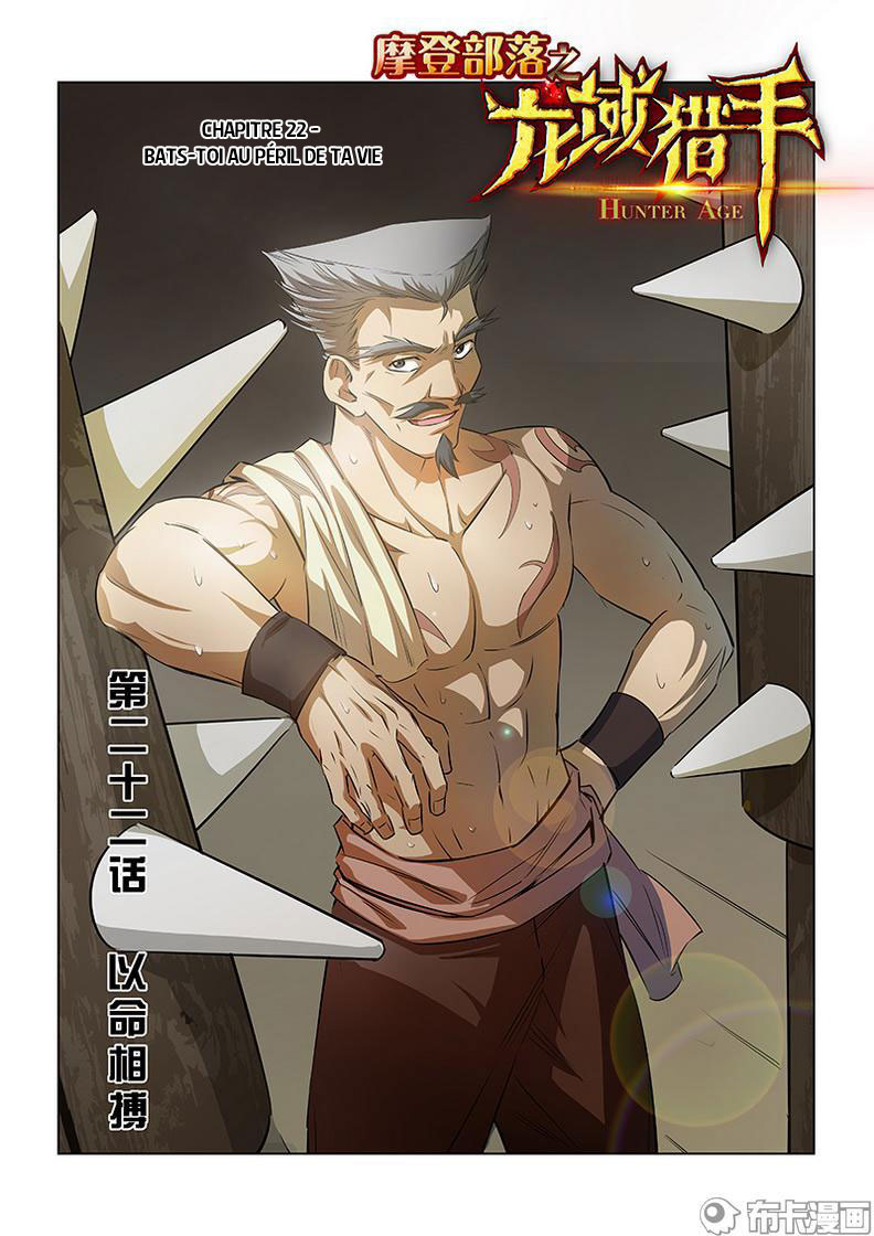 Read Hunter Age vf Manga Online