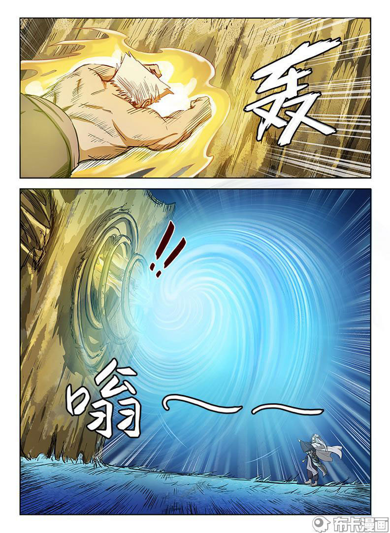 Read Hunter Age vf Manga Online