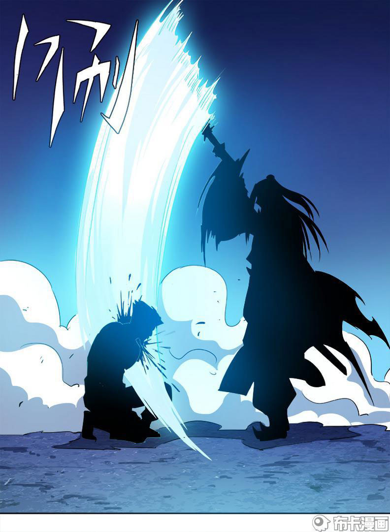 Read Hunter Age vf Manga Online