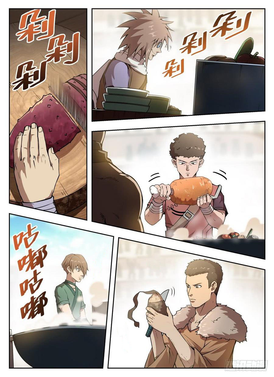 Read Hunter Age vf Manga Online