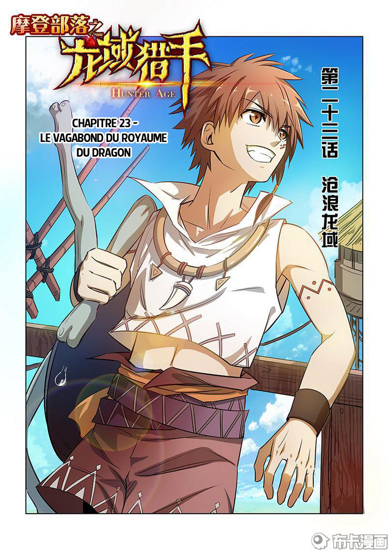 Read Hunter Age vf Manga Online