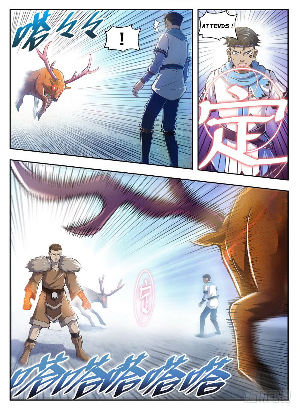 Read Hunter Age vf Manga Online