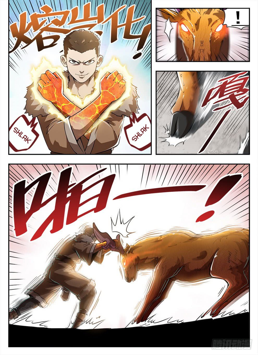 Read Hunter Age vf Manga Online