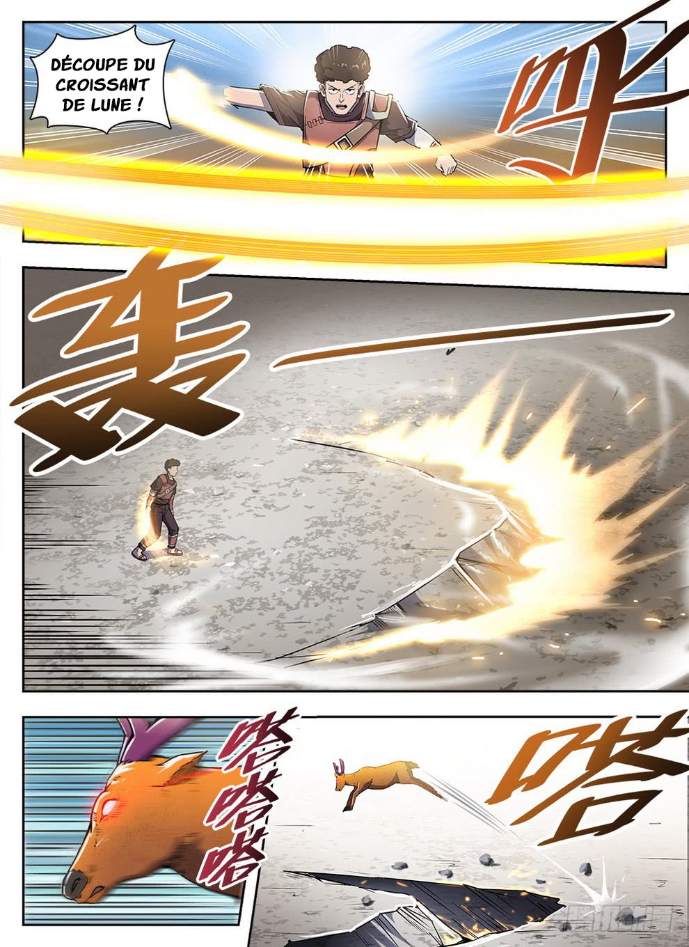 Read Hunter Age vf Manga Online