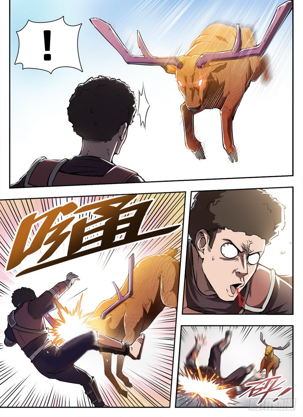Read Hunter Age vf Manga Online