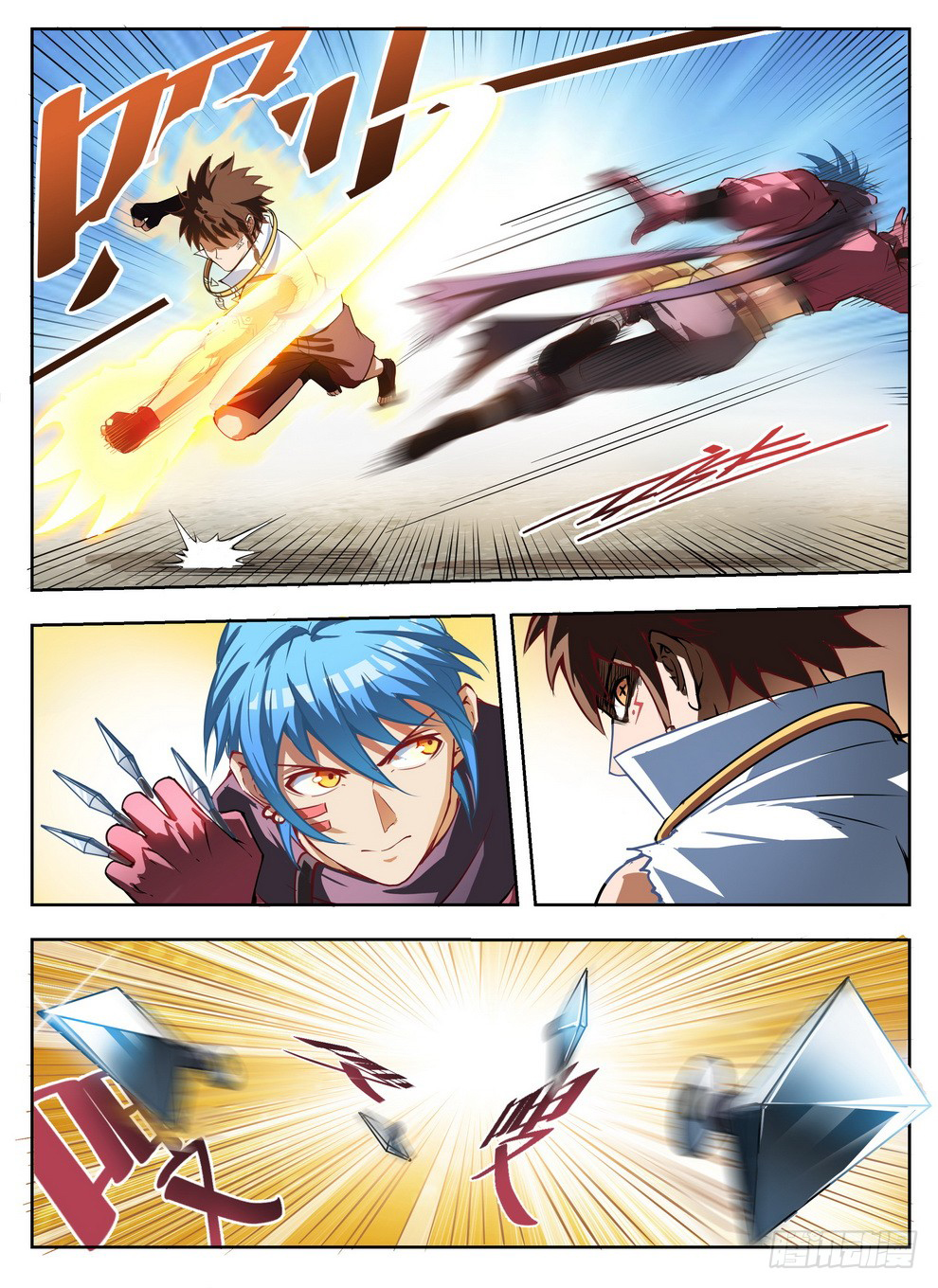 Read Hunter Age vf Manga Online