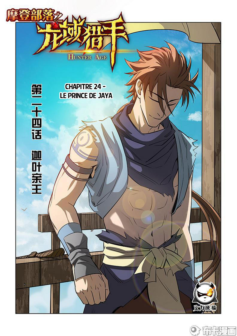 Read Hunter Age vf Manga Online