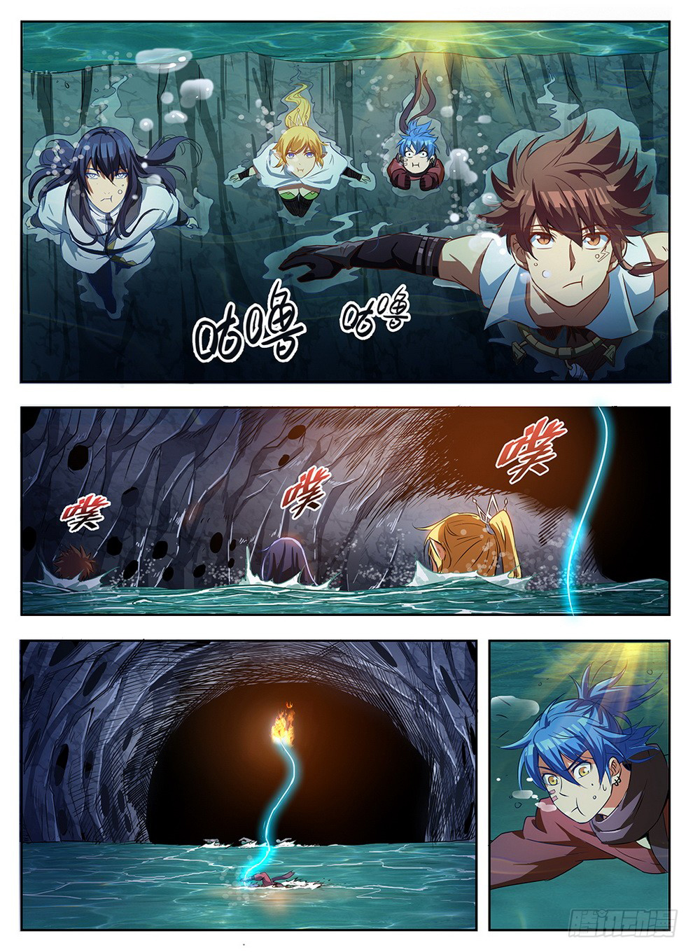 Read Hunter Age vf Manga Online