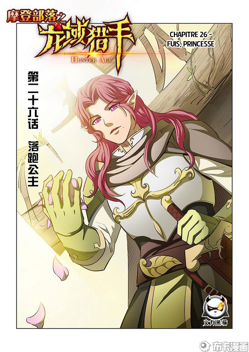 Read Hunter Age vf Manga Online