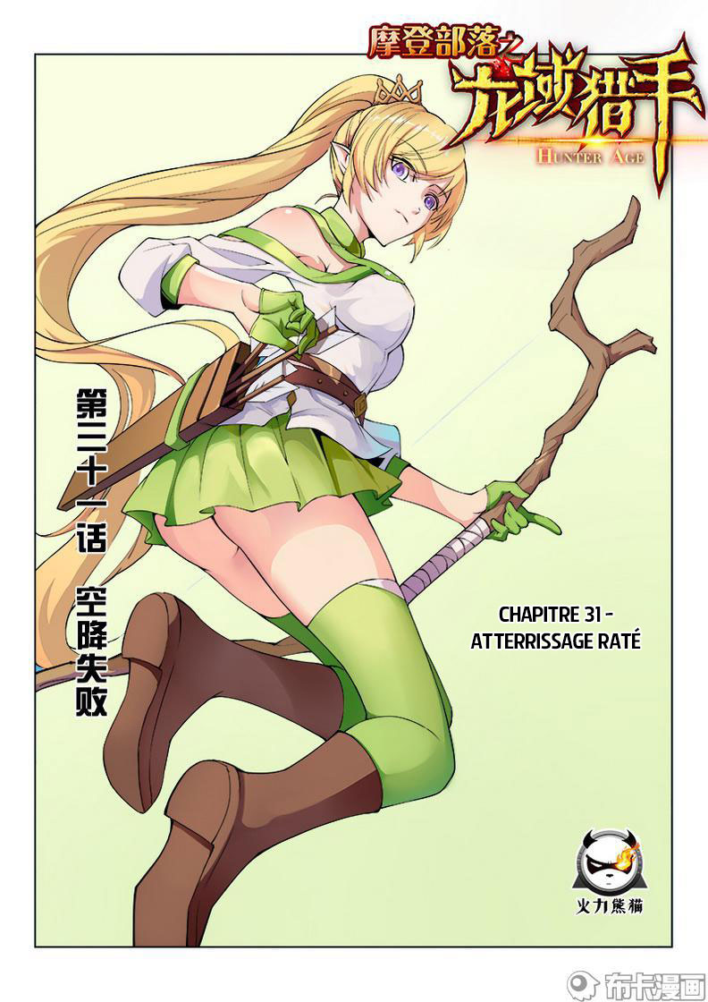 Read Hunter Age vf Manga Online