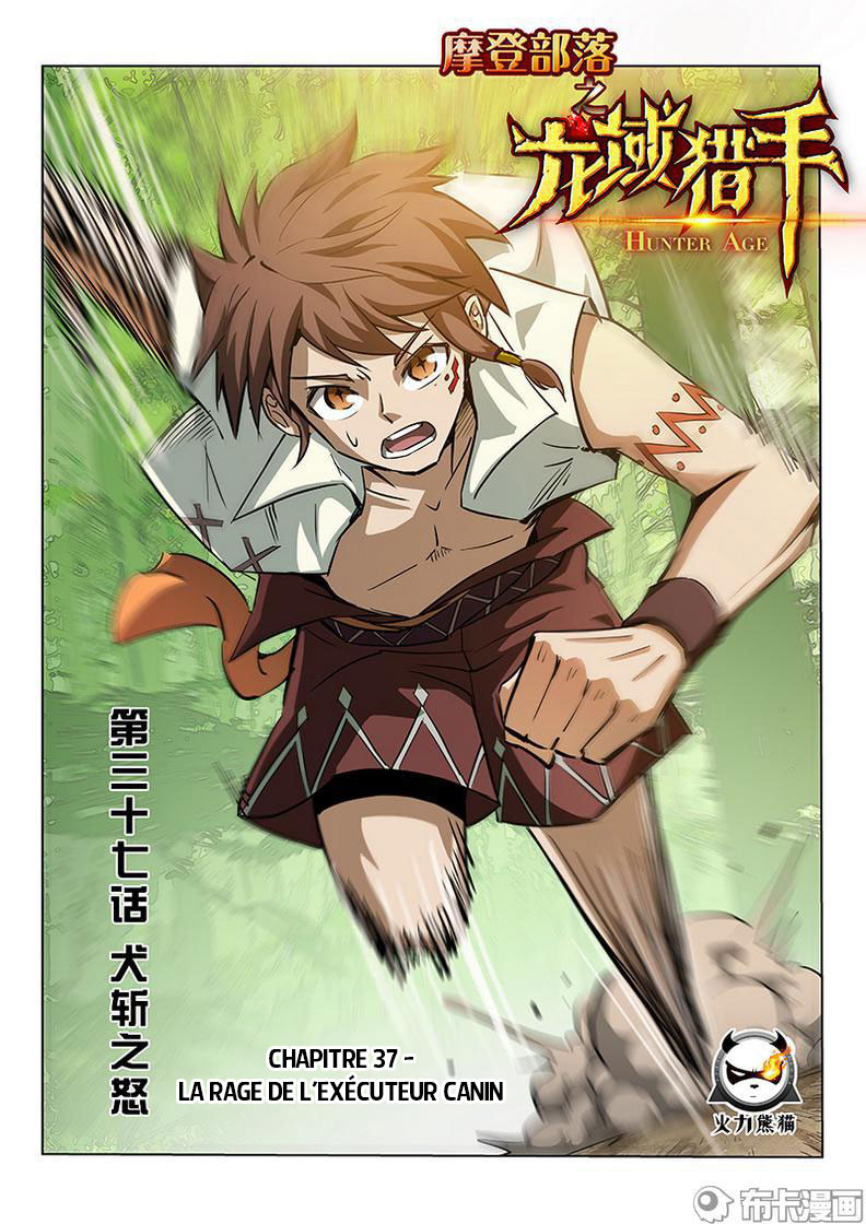 Read Hunter Age vf Manga Online