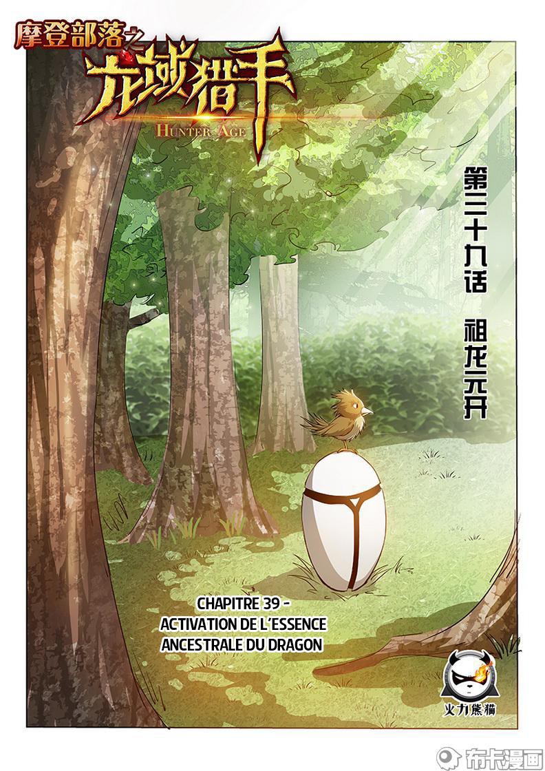 Read Hunter Age vf Manga Online