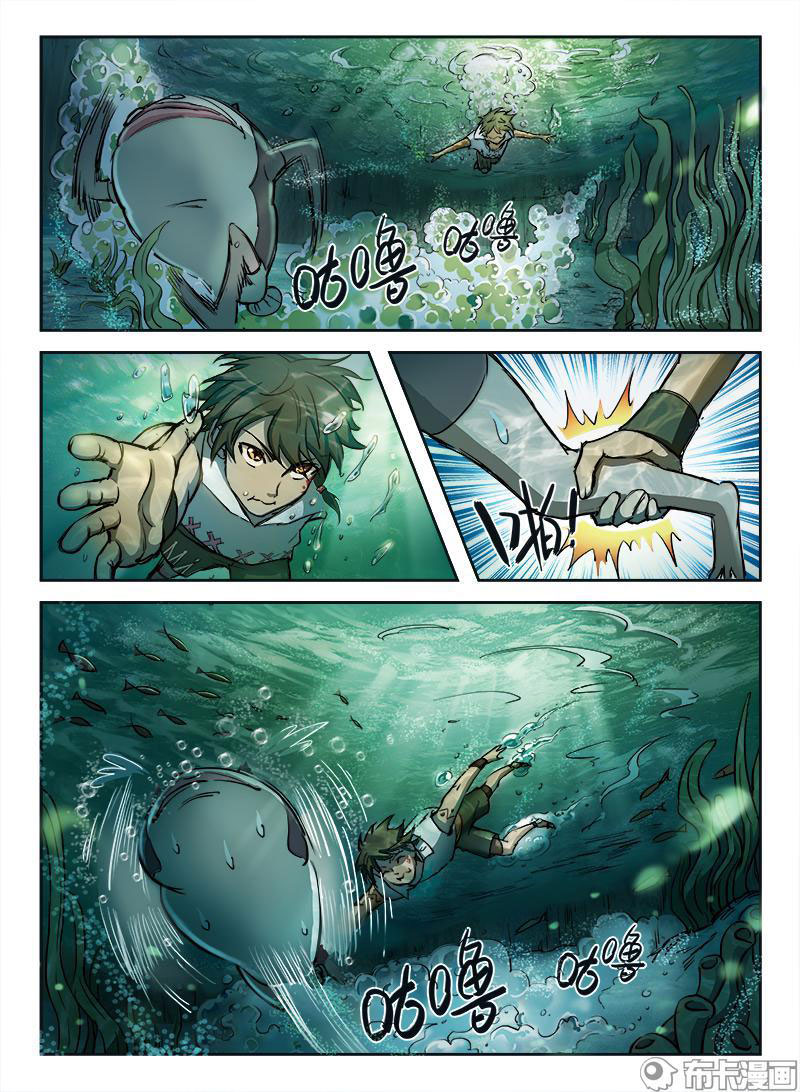 Read Hunter Age vf Manga Online