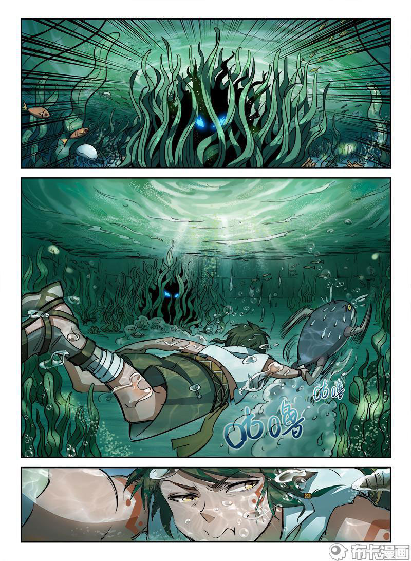 Read Hunter Age vf Manga Online