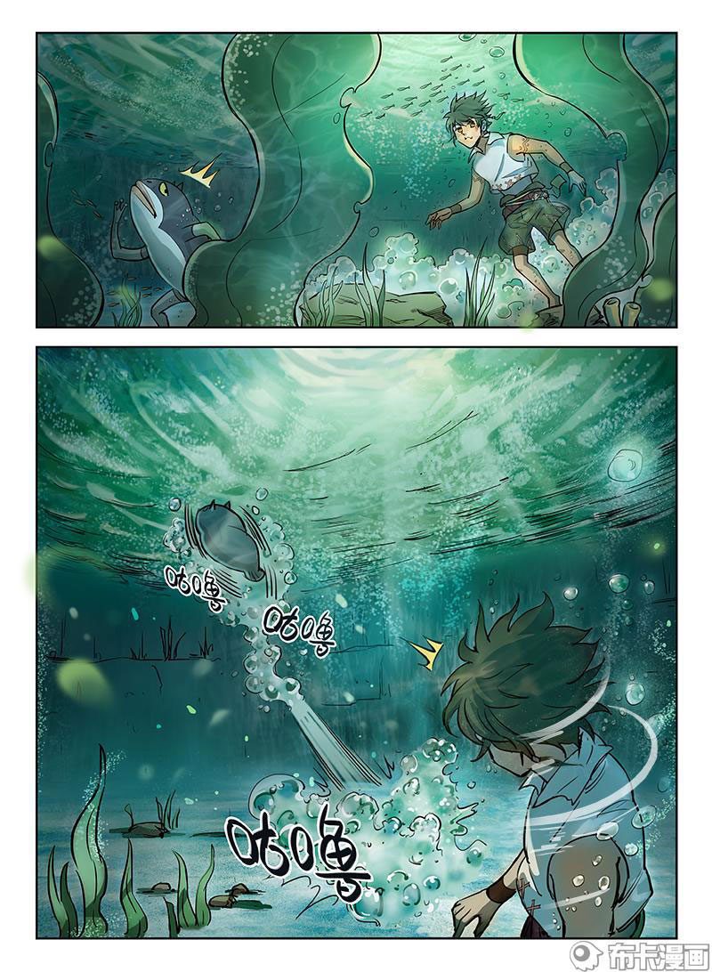 Read Hunter Age vf Manga Online