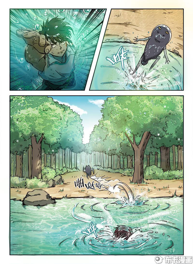 Read Hunter Age vf Manga Online