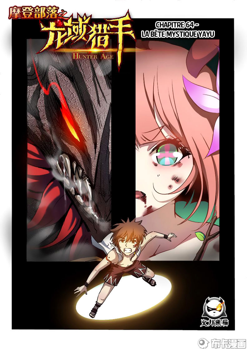 Read Hunter Age vf Manga Online