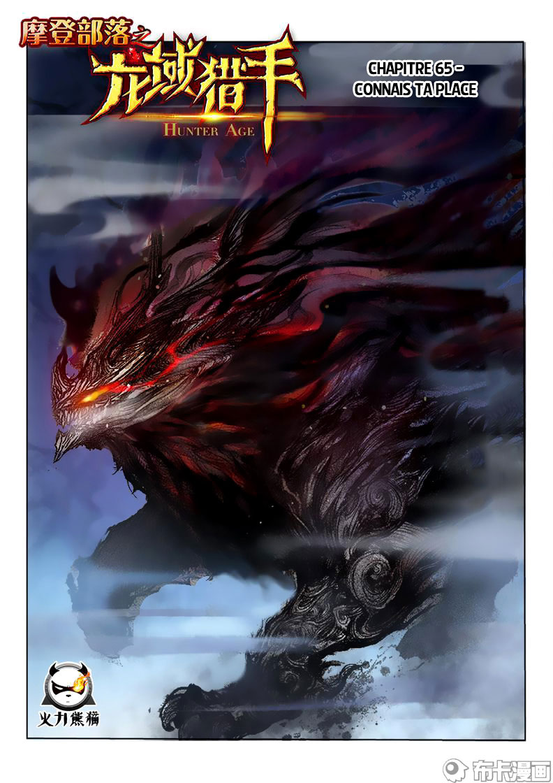 Read Hunter Age vf Manga Online