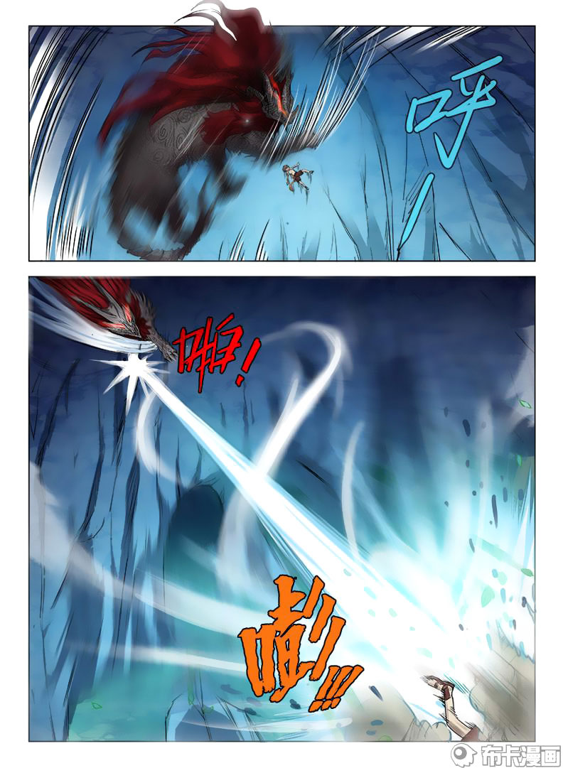 Read Hunter Age vf Manga Online