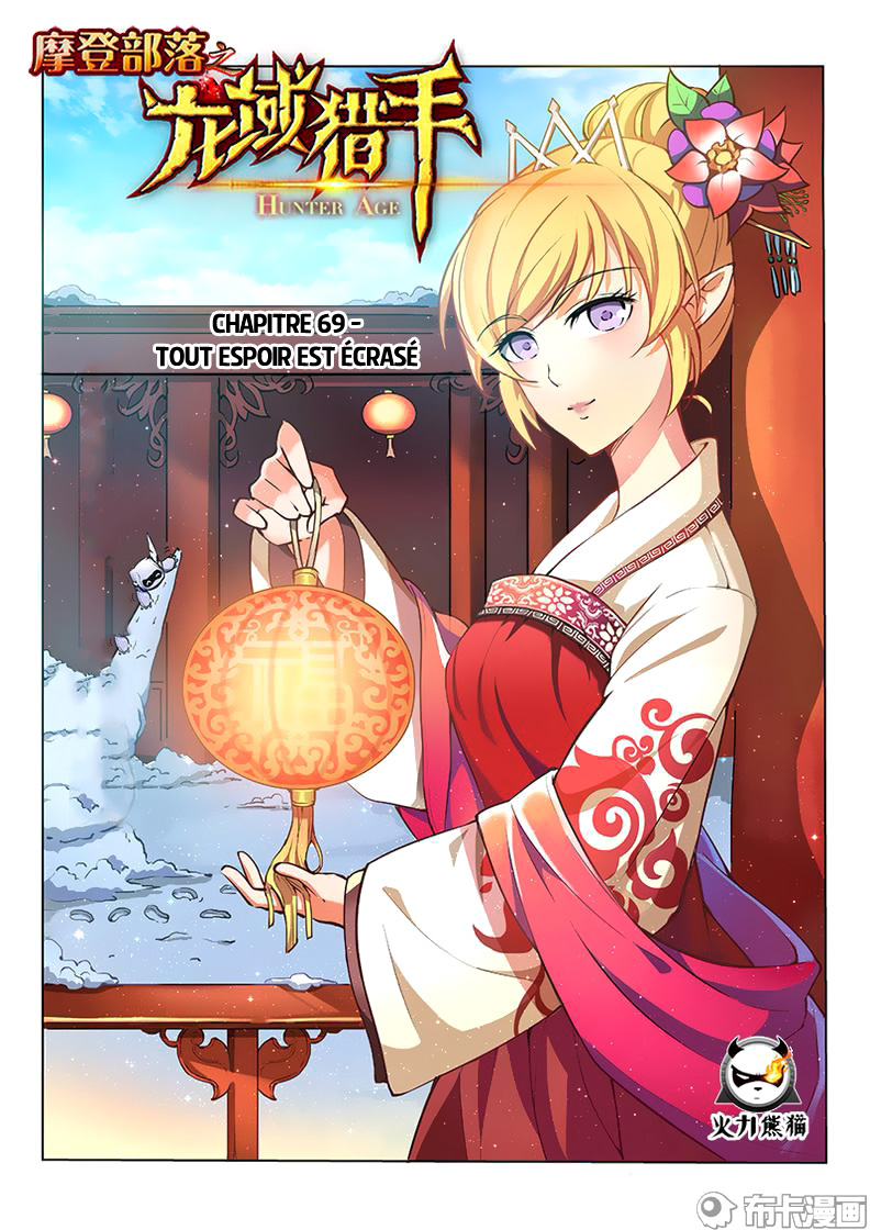 Read Hunter Age vf Manga Online