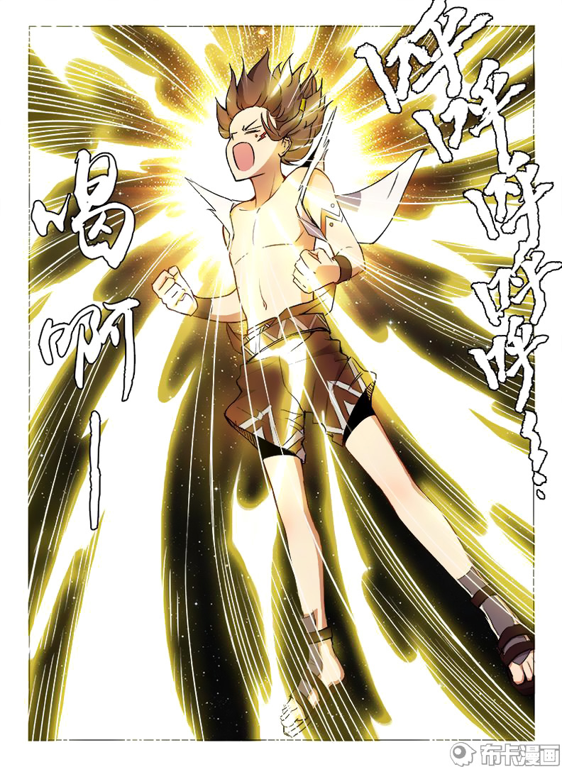 Read Hunter Age vf Manga Online