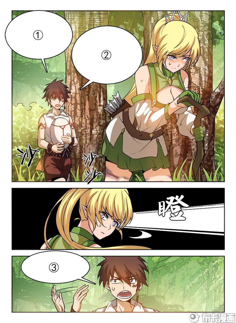 Read Hunter Age vf Manga Online